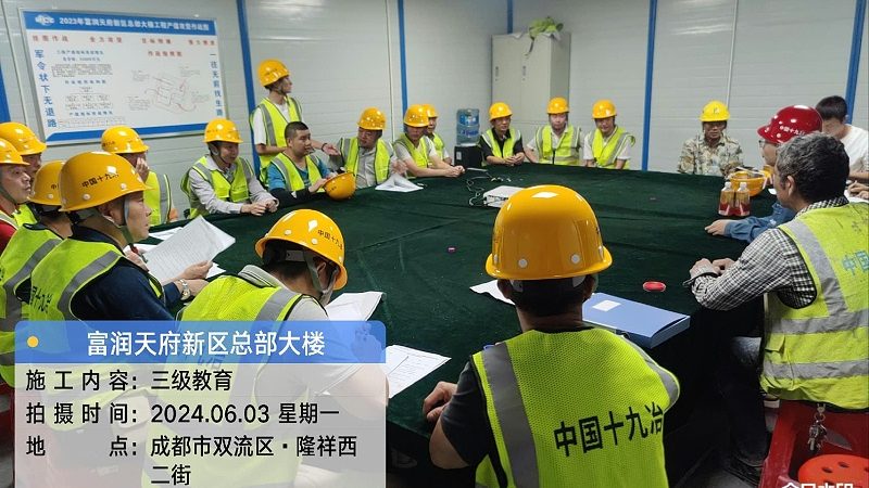 线上技能培训平台价格表