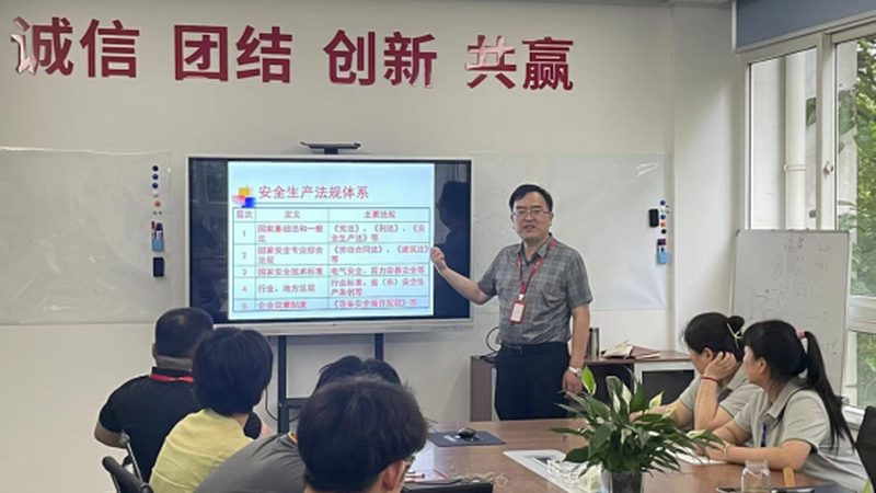 企业内训报价单：揭秘其背后的标准与规范**