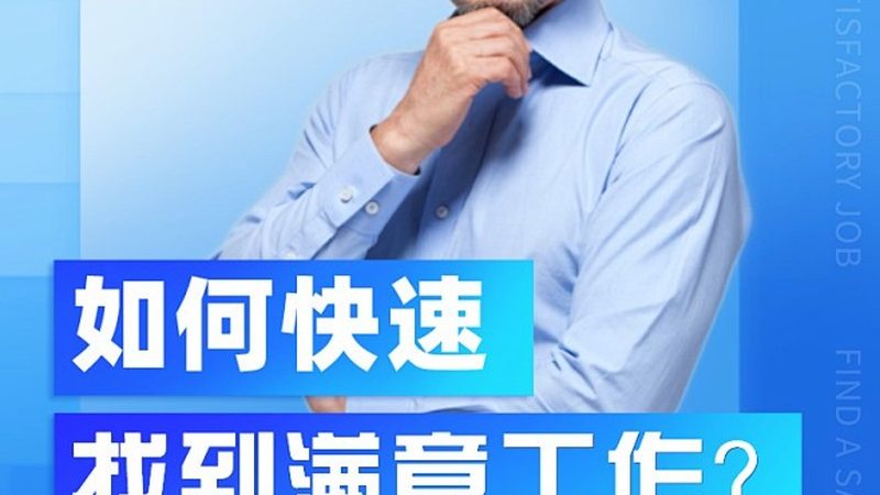 网课费用背后的考量：小学初中家长必看