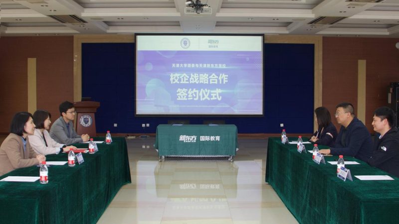 管理培训定制方案哪家好