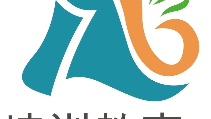 技能培训与学历教育的优劣势解析