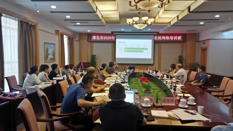 健康管理师学历要求标准解析