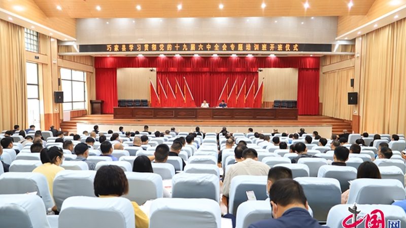 会计培训机构哪个牌子好
