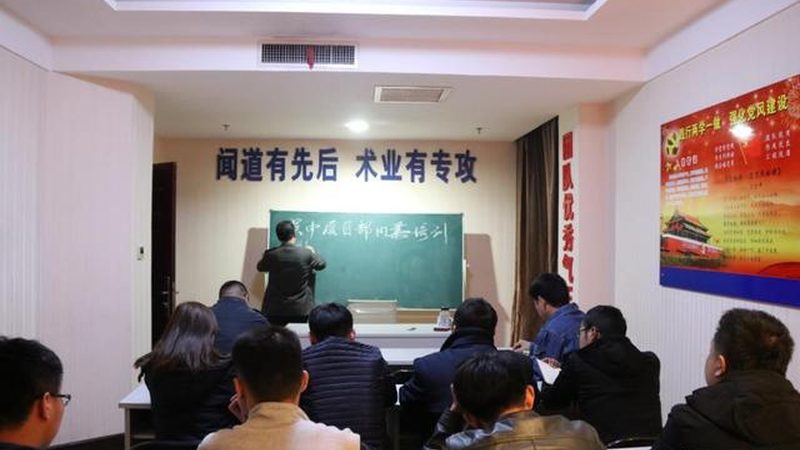 课程设置是培训机构的核心竞争力。一个合理的课程设置应包括以下内容：