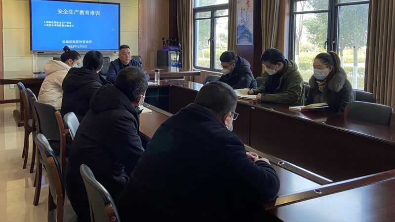 广州技能培训加盟条件揭秘：如何规避加盟风险**