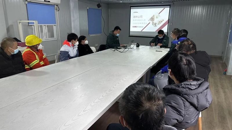 企业培训案例分享会：一场深度交流的盛宴