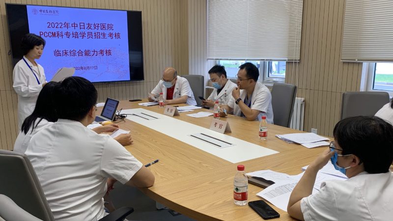 叉车证复审，换证还是续证？揭秘流程与注意事项