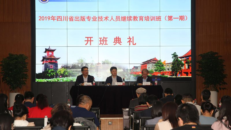 叉车培训拿证时间：揭秘叉车操作证获取的流程与周期
