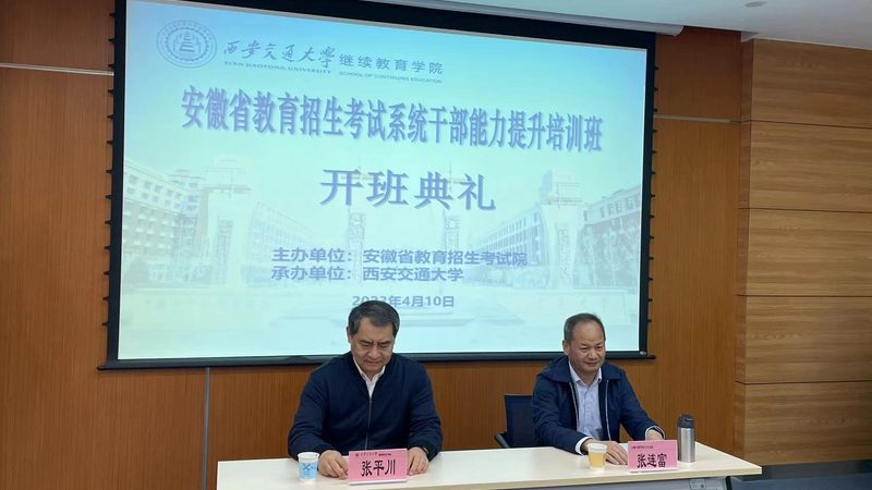 叉车培训费用主要由以下几部分构成：