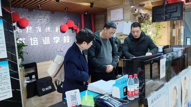 国企内训师选拔标准揭秘：选拔背后的逻辑与考量