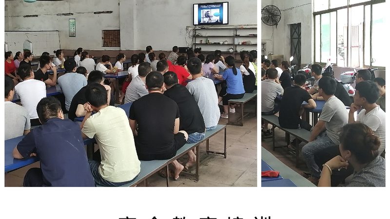 企业内训设备租赁清单
