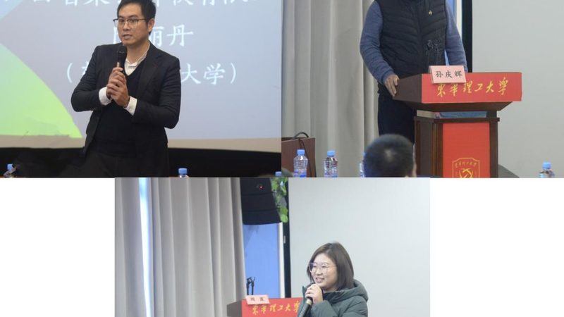 心理咨询师网络培训证书认可度